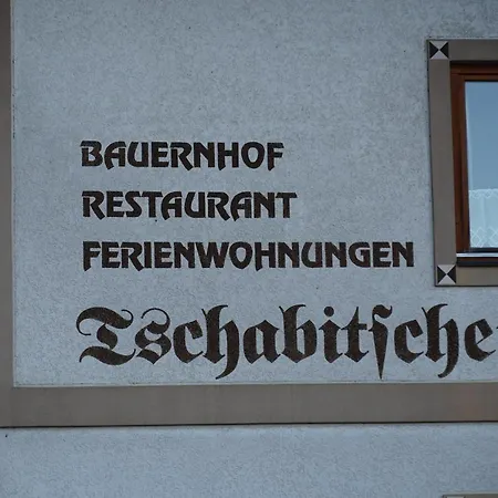 Erlebnishof Tschabitscher *
